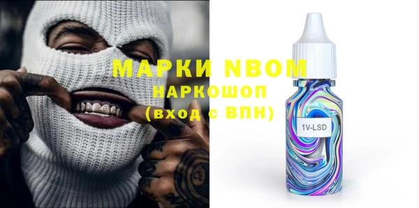 МДПВ Абинск