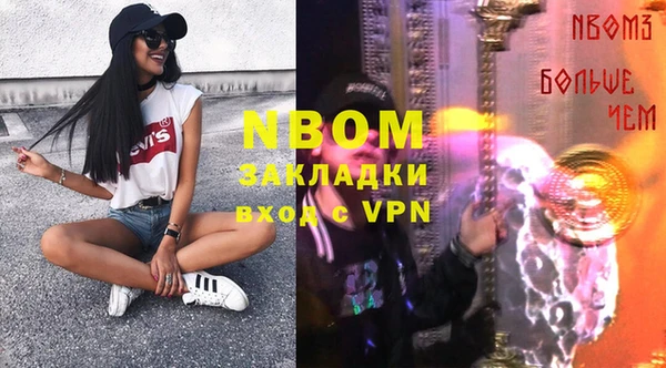 МДПВ Абинск