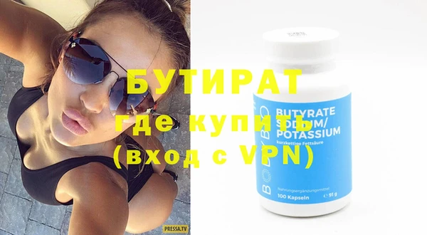 МДПВ Абинск