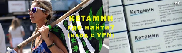 мет Медвежьегорск