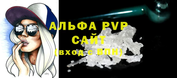 PSILOCYBIN Мегион