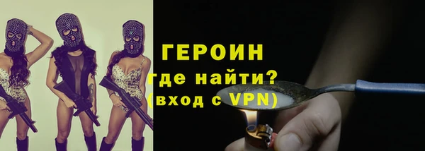 индика Абаза