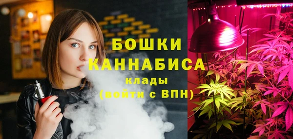 амфетамин Медногорск
