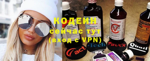 МДПВ Абинск