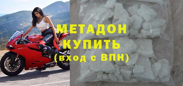 МДПВ Абинск