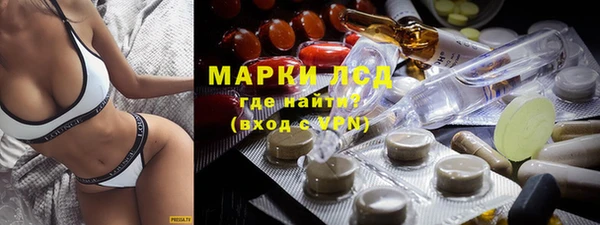 МДПВ Абинск