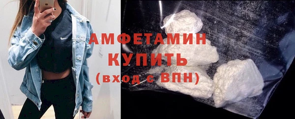 PSILOCYBIN Мегион