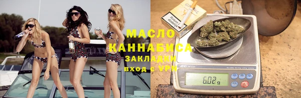 МДПВ Абинск