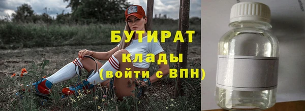 спиды Березники