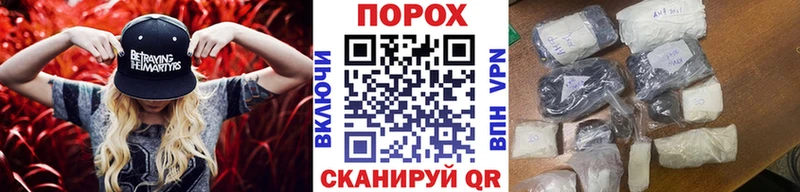 Первитин винт  Калининград 